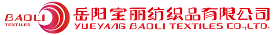 Yueyang Baoli Textiles Co.,Ltd